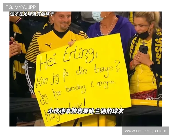 场边小球迷举牌助威，球员赛后回应互动