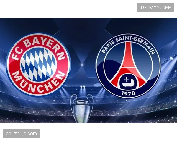 欧冠决赛对阵出炉，博彩公司即时更新夺冠赔率