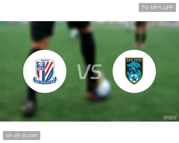 上海申花3-0完胜南通支云,马莱莱上演帽子戏法领跑射手榜 上海申花3-0完胜南通支云,马莱莱上演帽子戏法领跑射手榜